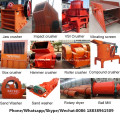 Vibrating Screen Machine For Sand